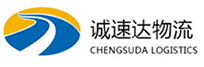 宁波到綦江区物流公司